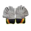 JetFire Youth Wicket Keeping Gloves  (White, Orange, Yellow) - Image 2