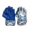 JetFire Wicket Keeping Gloves (Men, Blue)