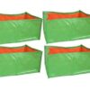 Rectangle Shape Grow Bag